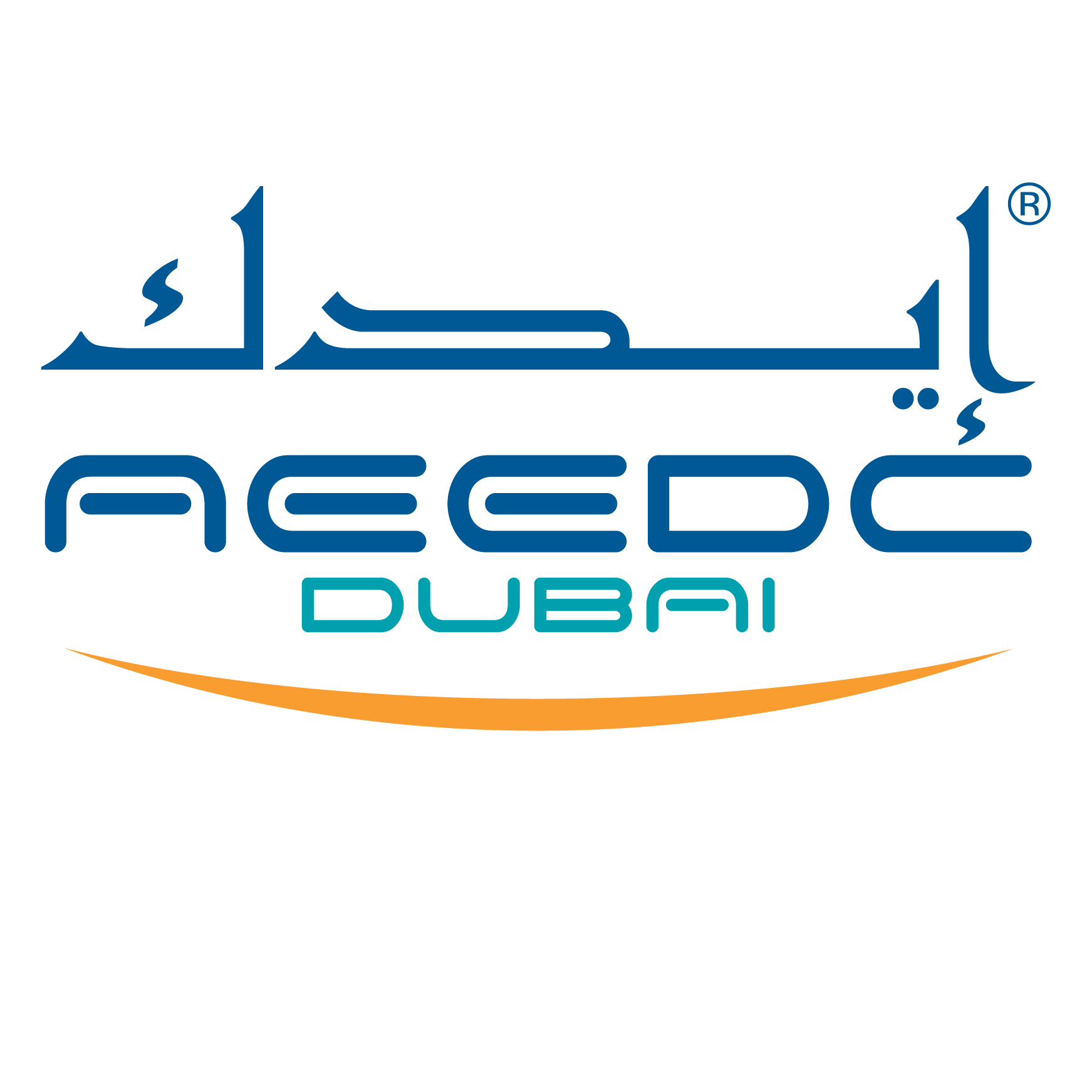 Official AEEDC Dubai Logo